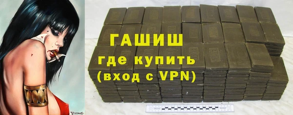героин Белоозёрский