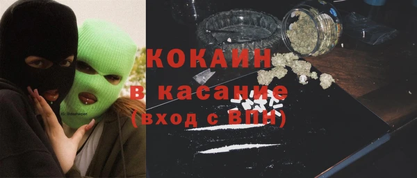 героин Белоозёрский
