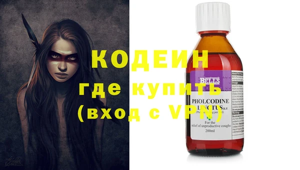 героин Белоозёрский