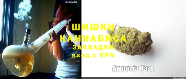 COCAINE Беломорск
