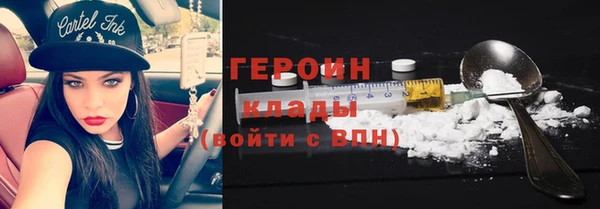 COCAINE Беломорск
