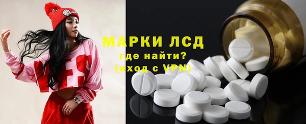 COCAINE Беломорск