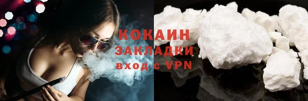 героин Белоозёрский