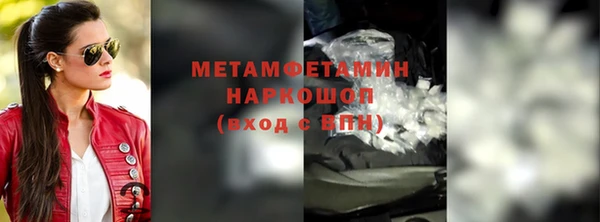 героин Белоозёрский