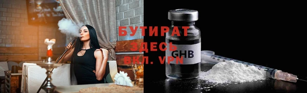 COCAINE Беломорск