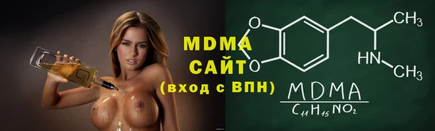 COCAINE Беломорск