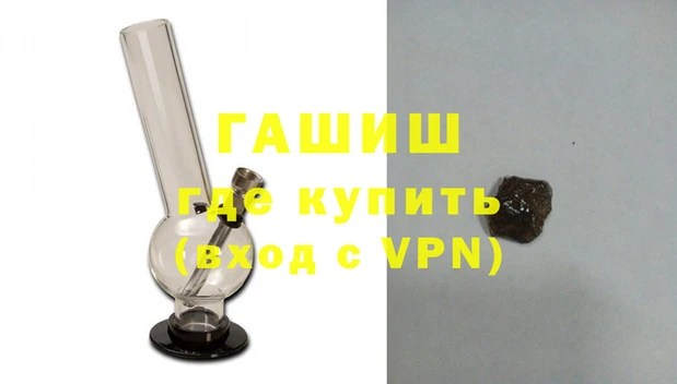 героин Белоозёрский