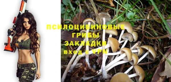 героин Белоозёрский