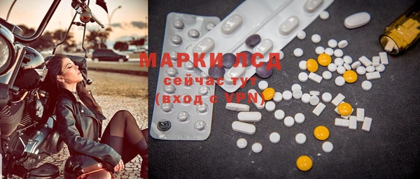 COCAINE Беломорск