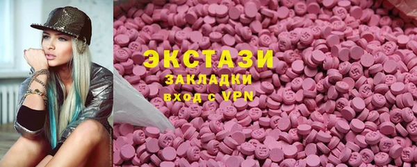 COCAINE Беломорск
