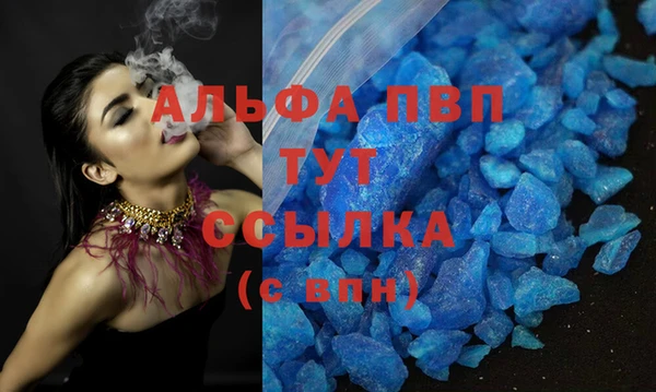 героин Белоозёрский