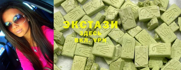 героин Белоозёрский