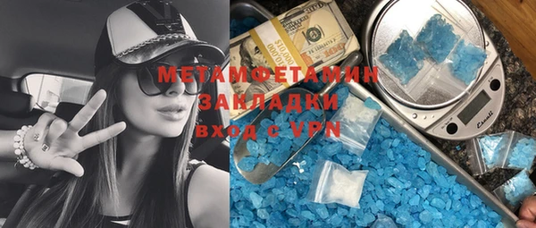 героин Белоозёрский