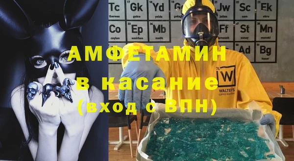COCAINE Беломорск