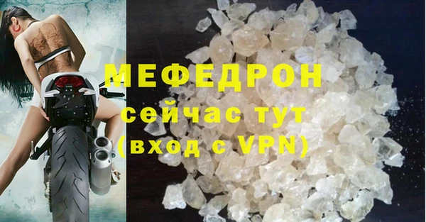 COCAINE Беломорск
