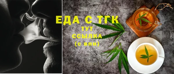 героин Белоозёрский