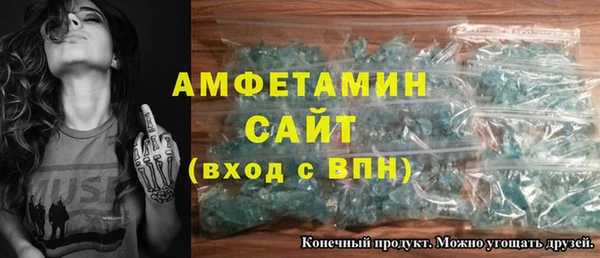 COCAINE Беломорск