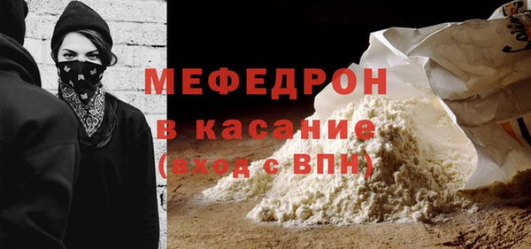 COCAINE Беломорск