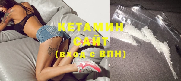 героин Белоозёрский