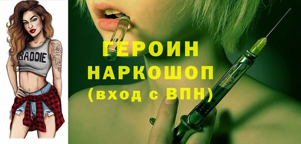 COCAINE Беломорск