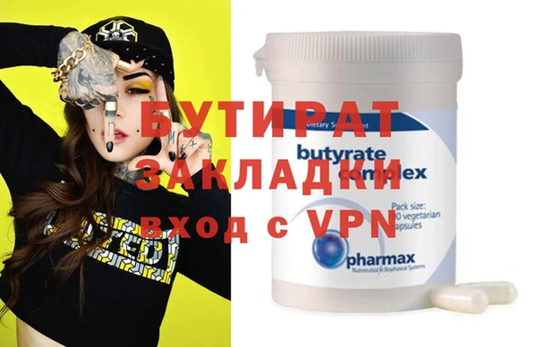 COCAINE Беломорск