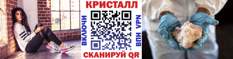 где купить наркоту  Волосово  shop клад  МЕТАМФЕТАМИН витя 