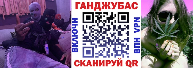 Шишки марихуана AK-47  hydra рабочий сайт  Волосово 